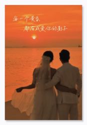 -金夫人婚纱摄影(华南店)