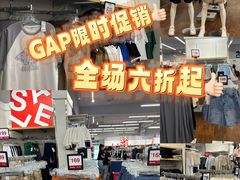 -GAP(王府井奥莱·香江小镇店)