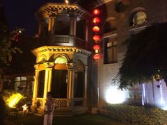 -卫鼎轩·曹公馆(鼓楼店)