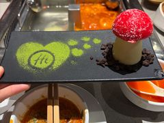 -海底捞火锅(银泰中心店)