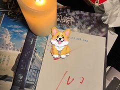 -剧狐剧本杀(徐汇1号店)