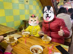 -王记生烫牛杂面馆(兰陵路店)