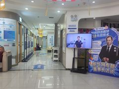 -咿呀口腔(光谷分院)
