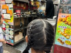 -利强记北角鸡蛋仔(弥敦道店 )