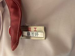 -海底捞火锅(吾悦广场店)