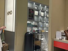 -海马体照相馆(义乌之心店)