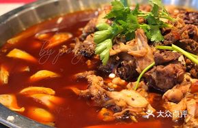 Red Boiled Rabbit Hot Pot