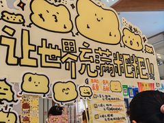 -凯德广场(武胜路店)