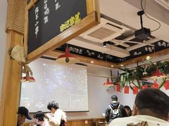 -申记串道(中街店)