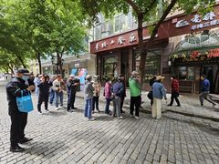 -华梅西餐厅(哈尔滨中央大街店)