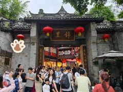 -宸玥酒店(成都西南财大地铁站店)