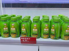 -味多美蛋糕(双安店)