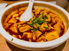 麻婆豆腐-枣子树·素食餐厅(普陀山店)
