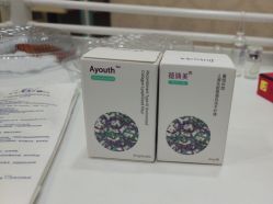 -武汉五洲整形外科医院