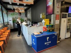 -眉州东坡(团结湖店)