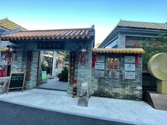 -周大娘牛乳(旧寨古村总店)