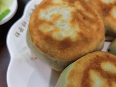 -清真牛街祥云轩门钉肉饼(左家庄店)