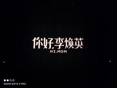 -银泰百货(厦门国贸中心店)