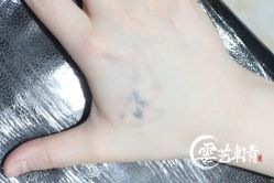 -雲艺刺青·洗纹身