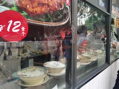 -洞子口张老二凉粉(文殊院店)