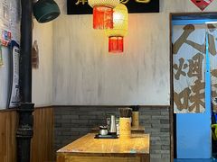 -老鼓楼汤包(太平门店)