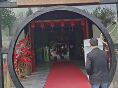 门面-常州花鸟园酒店(西太湖品牌优选店)