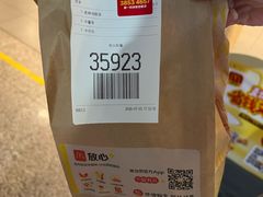 -麦当劳(上海虹桥站30B检票口楼上)