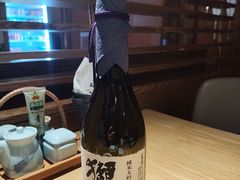-虹料理·日料放题(悠方店)