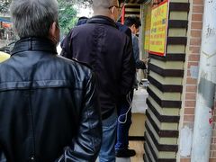 -南兴烧腊(江南西店)