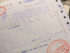 -绿茶餐厅(朝阳大悦城店)