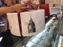 -红宝石·鲜奶小方(莘庄龙之梦店)