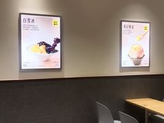 -满记甜品(南京虹悦城三店)