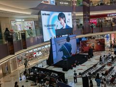 -宝龙城(杭州滨江店)