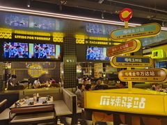 -嘎嘎鸭脑壳(金沙店)