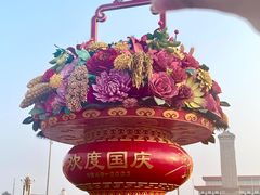 -天安门广场