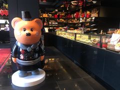 -Salon de The de Joel Robuchon(外滩18号店)
