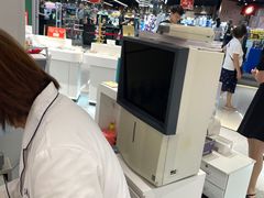 -沫芮眼镜·蔡司官方授权店(人民广场店)