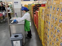 -山姆会员商店(亦庄创意生活广场店)