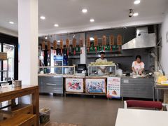 -郝鸿来火烧(古城店)