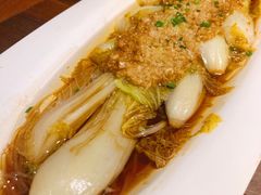 -意满花千醉(金茂览秀城店)