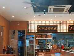 -状元王过桥米线(黄埔至泰广场店)