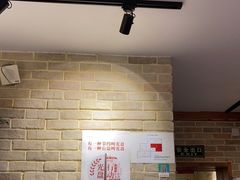 -好這口重庆小面(总店)