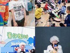 -交通银行前滩31演艺中心