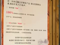 -阿吉仔(大元路店)