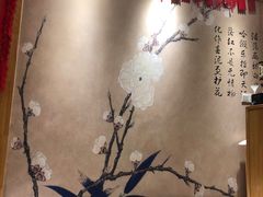 -悦和餐厅(CBD玉米楼店)