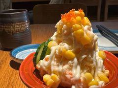 -星光城