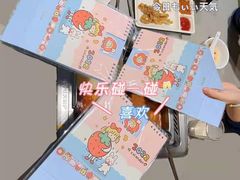 -海底捞火锅(万象汇店)
