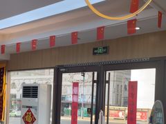 -德标艾诺口腔(敦化路店)