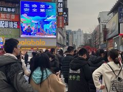 -费大厨辣椒炒肉(黄兴中心广场店)