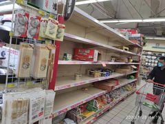 -北国超市(益元店)